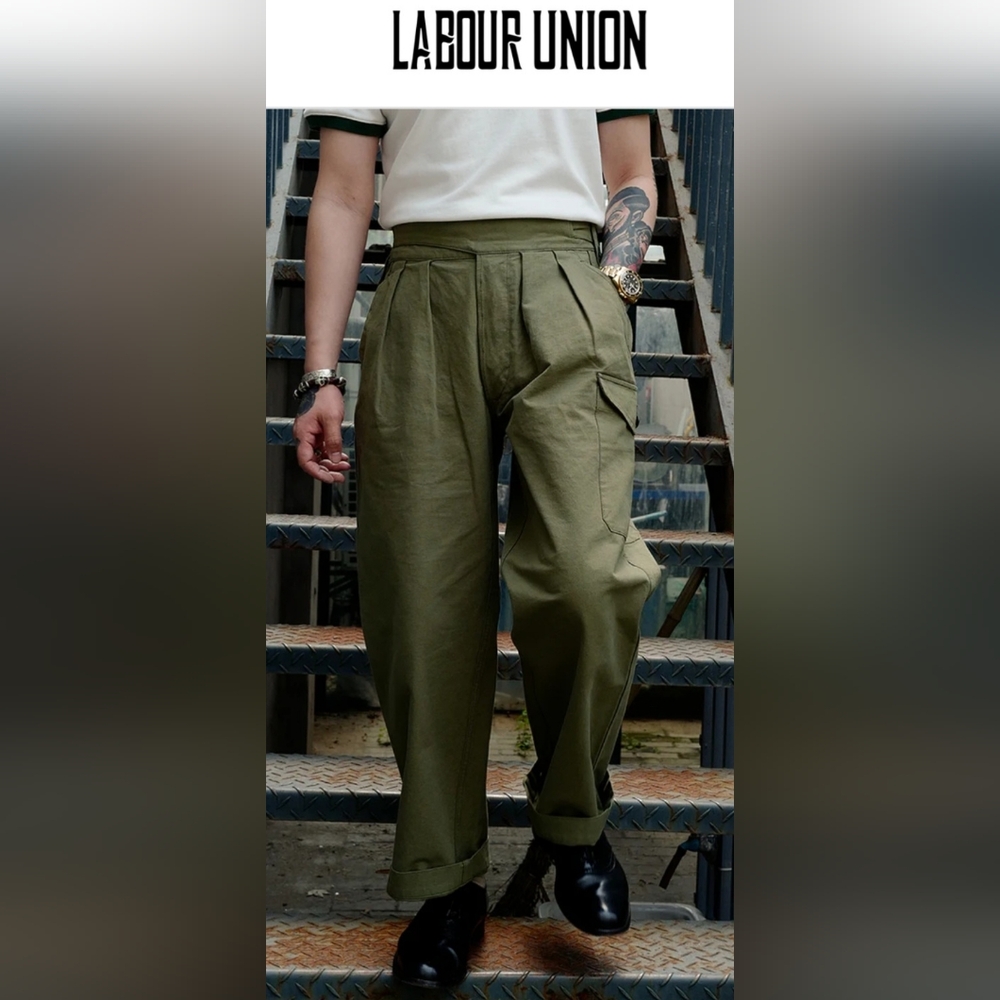 Australian Army Buckle Gurkha Trousers